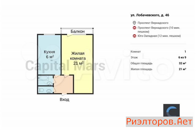 ����� �������� ����� ������������ 46 (���� �2)