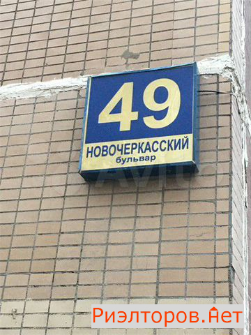 ������ �������� �������������� ������� 49 (���� �15)