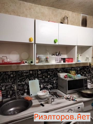 ����� �������� ����� ��������� �������� 26�2 (���� �8)