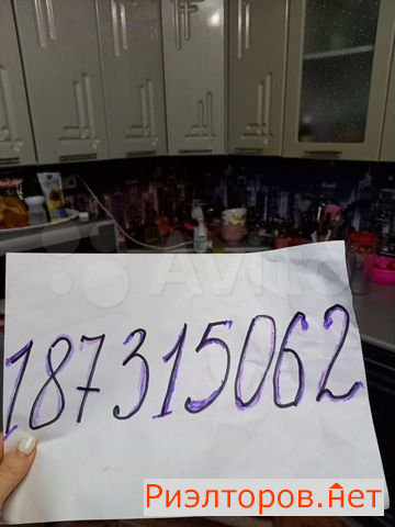 ����� �������� ��������� ����� ��������� ��� 60�2 (���� �4)