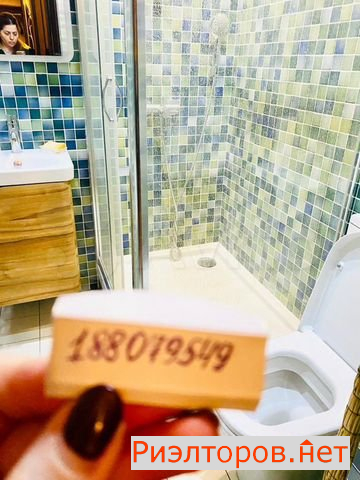 ����� �������� ��������� ��������� �������� 5 (���� �29)