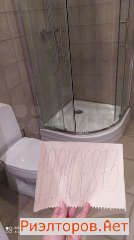 ����� �������� ��������� (���� �23)