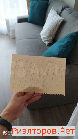 ����� �������� ��������� (���� �26)