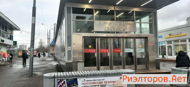 ������ (���� �4)