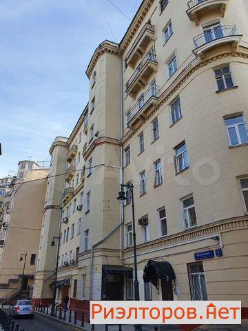 ������ �������� (���� �5)