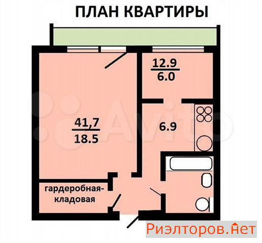 ������ �������� 2-� ��������� ����� 11 (���� �29)