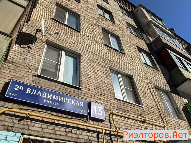 ������ ������� 2-� ������������ ����� 13 (���� �2)