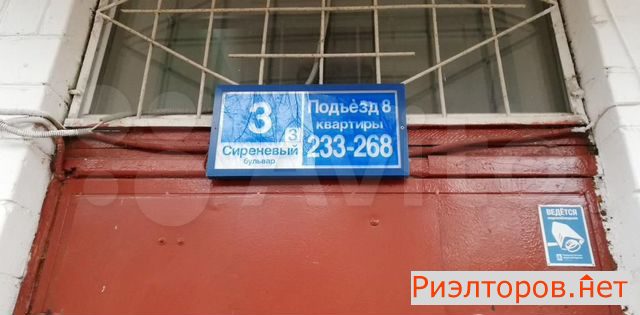 ������ �������� ��������� ������� 3�3 (���� �2)