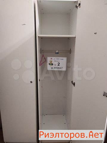 ����� ������ ��������� �������� 14 (���� �4)