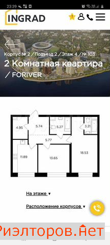  foriver  ( 35)