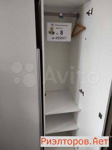 ����� ������ ������������ ����� 12 (���� �2)