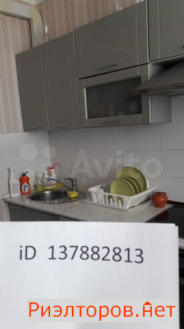      262 ( 6)
