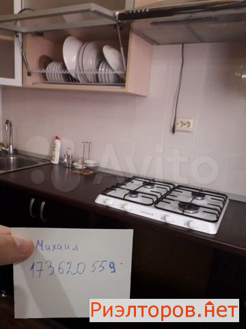 ����� ������ ��������� ������������� �������� 2 (���� �6)