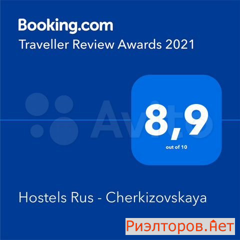 ����� ������ ������� ������������ ����� 22�7 (���� �3)