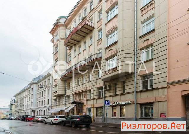 ����� �������� 2-� ���������� �������� 12 9 (���� �14)