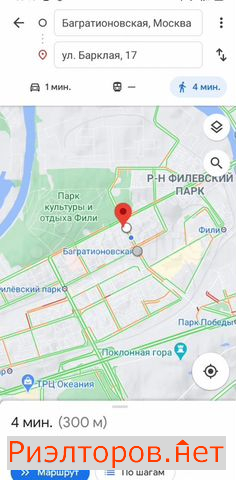 ������ ������ ����� ������� 17 (���� �8)