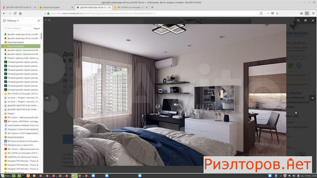 ������ �������� ���������������� ����� 6�7 (���� �5)