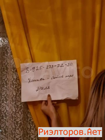 ����� ������� �������� ����� 34�1 (���� �3)