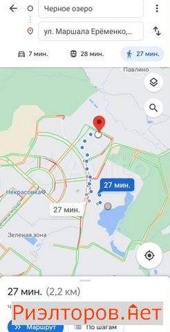 ������ ������ ����� ������� ������� 5�4 (���� �15)
