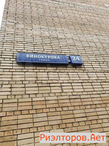 ������ �������� ����� ���������� 24�4 (���� �16)