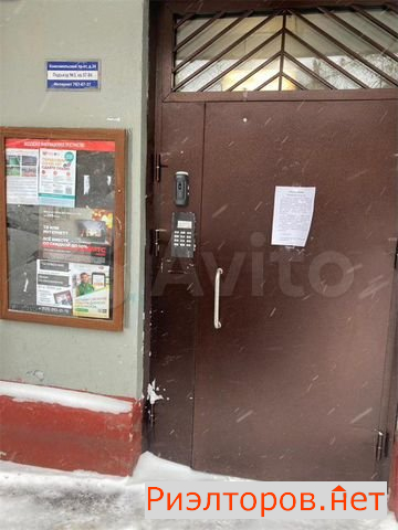 ������ �������� ������������� �������� 34 (���� �2)