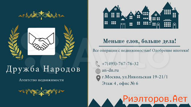 ������ �������� �������������� ����� 31 (���� �11)