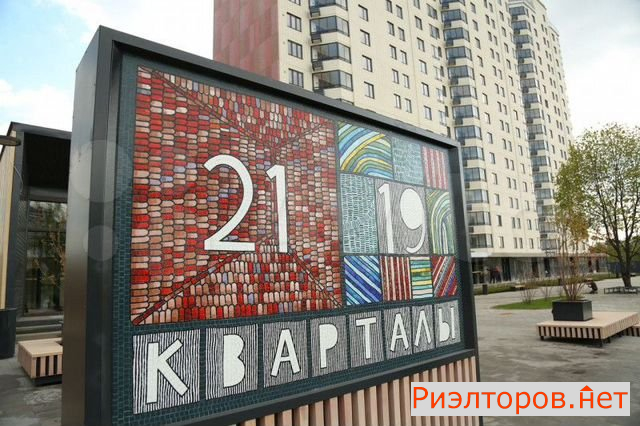 ������ �������� 2-� ��������������� ������ 44�1 (���� �7)