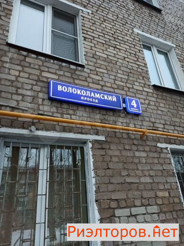 ������ �������� ������������� ������ 4�1 (���� �3)