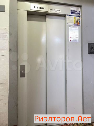 ������ �������� ������������� ���������� 6 (���� �14)