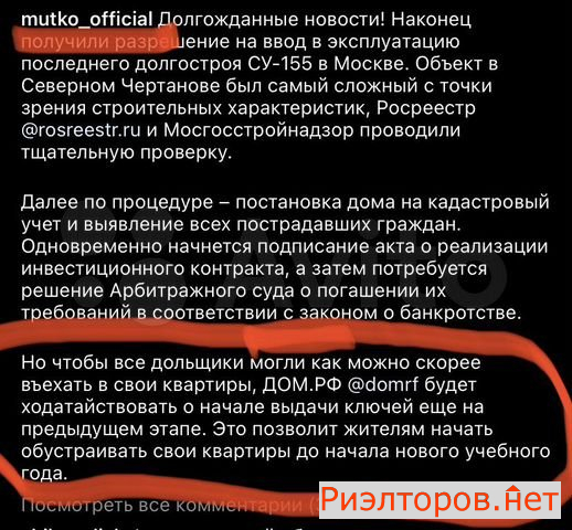������ �������� ������������ �������� 15 (���� �2)