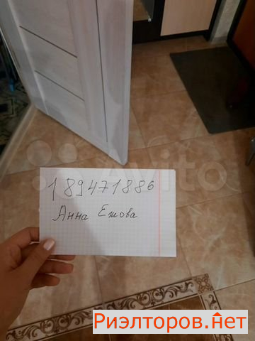 ����� ������ ��������� ��������� ����� 7�1 (���� �5)