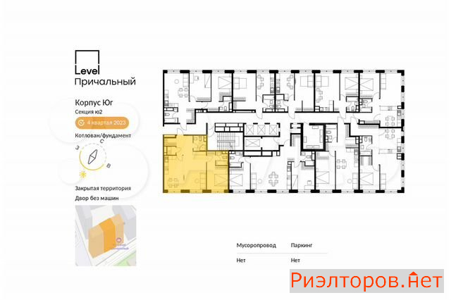 ������ �������� ���������� ������ 8 (���� �2)