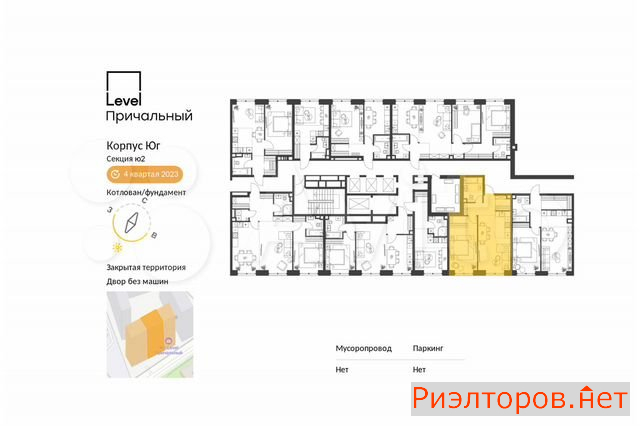 ������ �������� (���� �2)