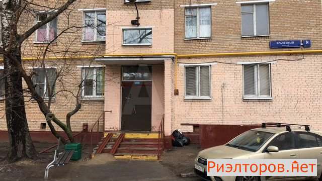 ������ �������� ��������� ������ 8 (���� �2)