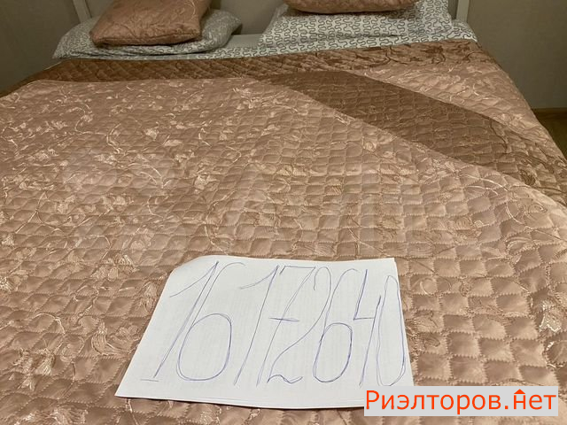    2-   5 ( 11)