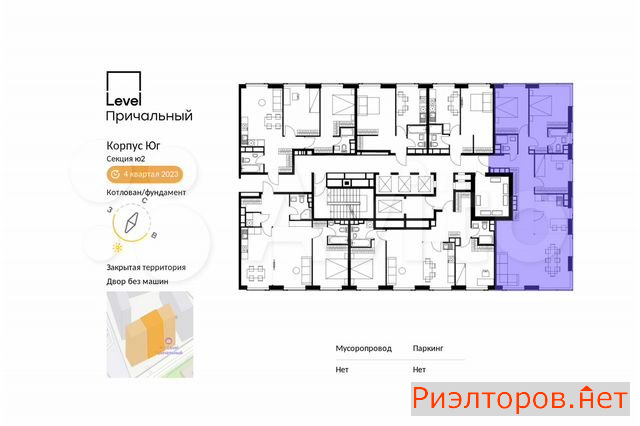 ������ �������� ���������� ������ 8 (���� �2)