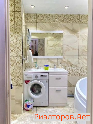 ������ �������� �������������� ������� 46 (���� �2)