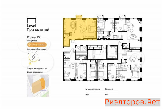 ������ �������� ���������� ������ 8 (���� �2)