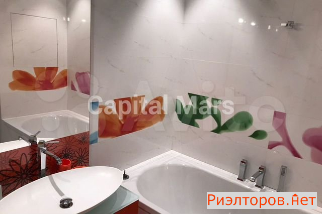 ����� �������� ������������ ����� 5 (���� �8)