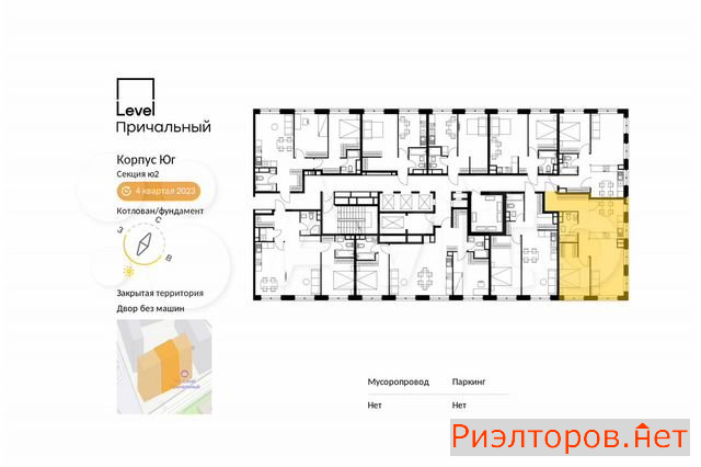 ������ �������� ���������� ������ 8 (���� �2)