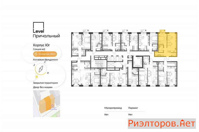 ������ �������� ���������� ������ 8 (���� �2)