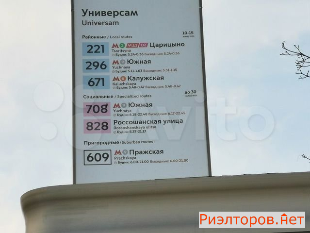 ������ ������ ������������� ������ 3�1 (���� �4)