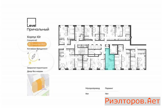 ������ �������� ���������� ������ 8 (���� �2)