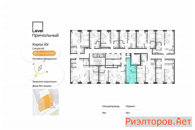 ������ �������� ���������� ������ 8 (���� �2)