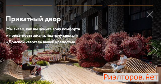 ������ �������� ��������� �������� 17��1 (���� �8)