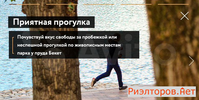 ������ �������� ��������� �������� 17��1 (���� �9)