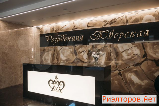 ������ �������� 2-� ��������� ����� 6 (���� �13)