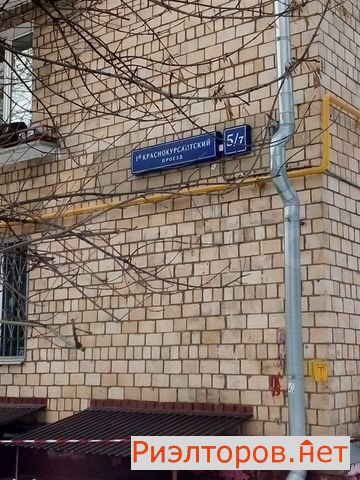 ������ ������� 1-� ����������������� ������ 5 7 (���� �5)