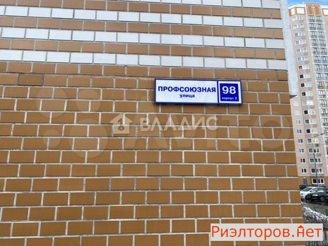 ������ �������� ����������� ����� 98�2 (���� �34)