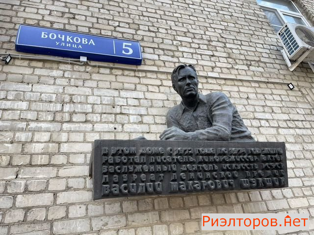 ������ ������ ����� ������� 5 (���� �11)